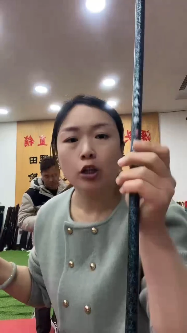 碳素2.7m样品竿随机发