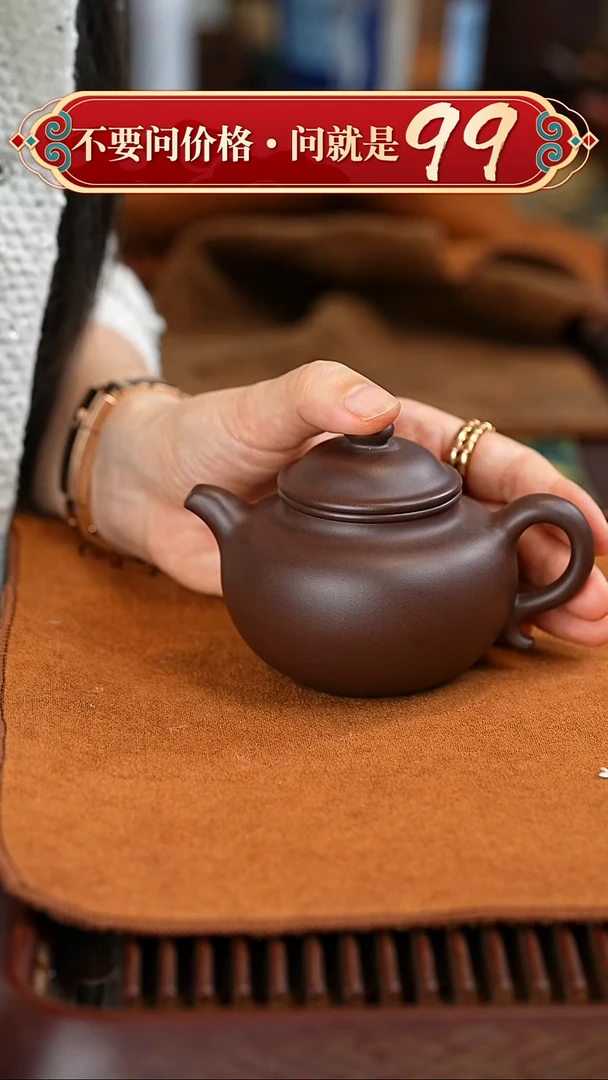 茶壶紫砂宜兴紫砂