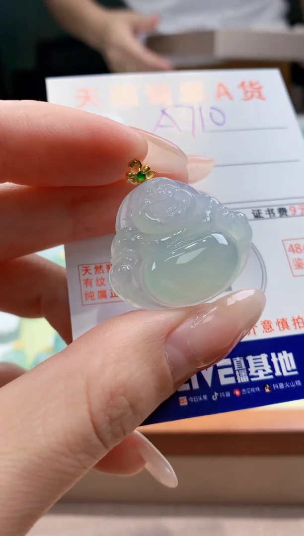 翡翠18K金镶嵌颈饰天然缅甸a货翡翠