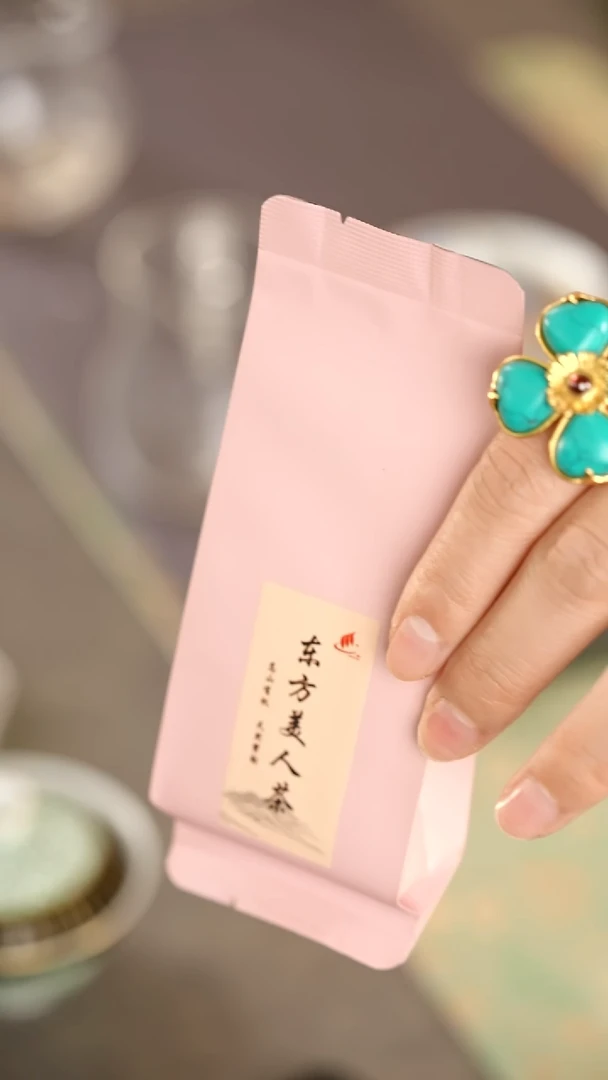 @@@@@@@@@@@@@@H东方美人1泡