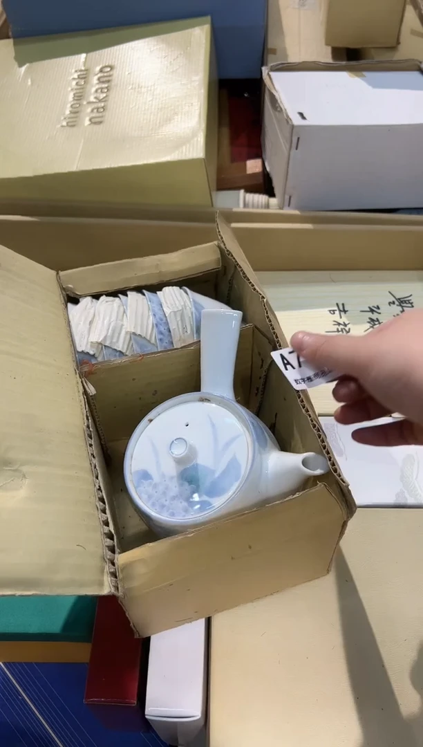 瓷片1212啊啊啊啊啊啊