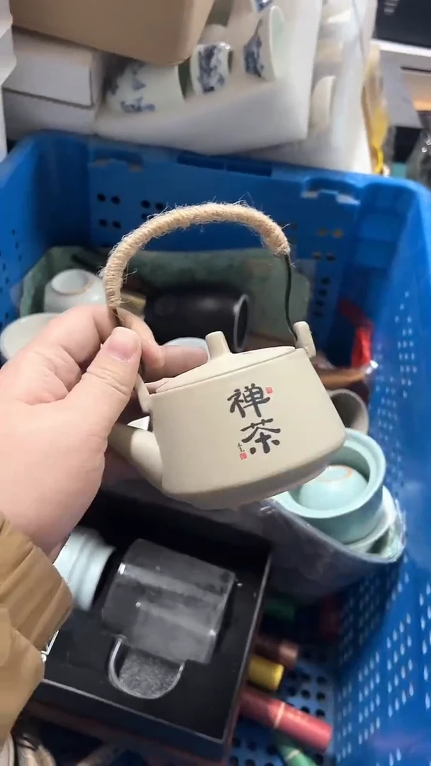 【闪购商品】无运费险略有微瑕介意勿拍