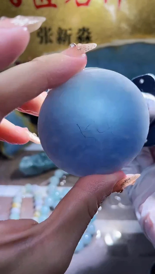 未镶嵌挂件翡翠小梦300