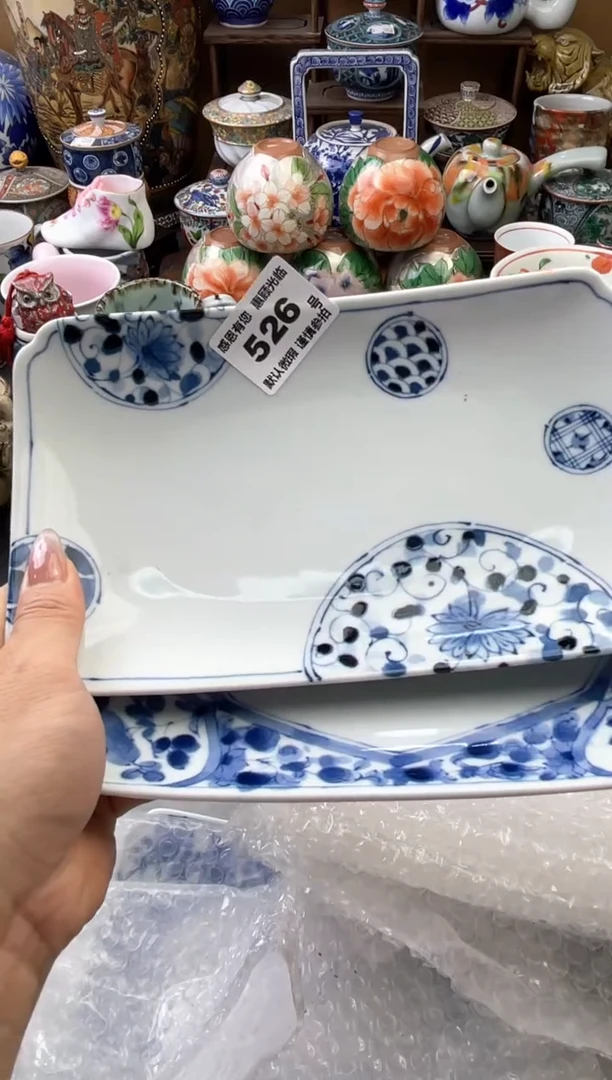 瓷片利****6526号六六工艺品瓷器