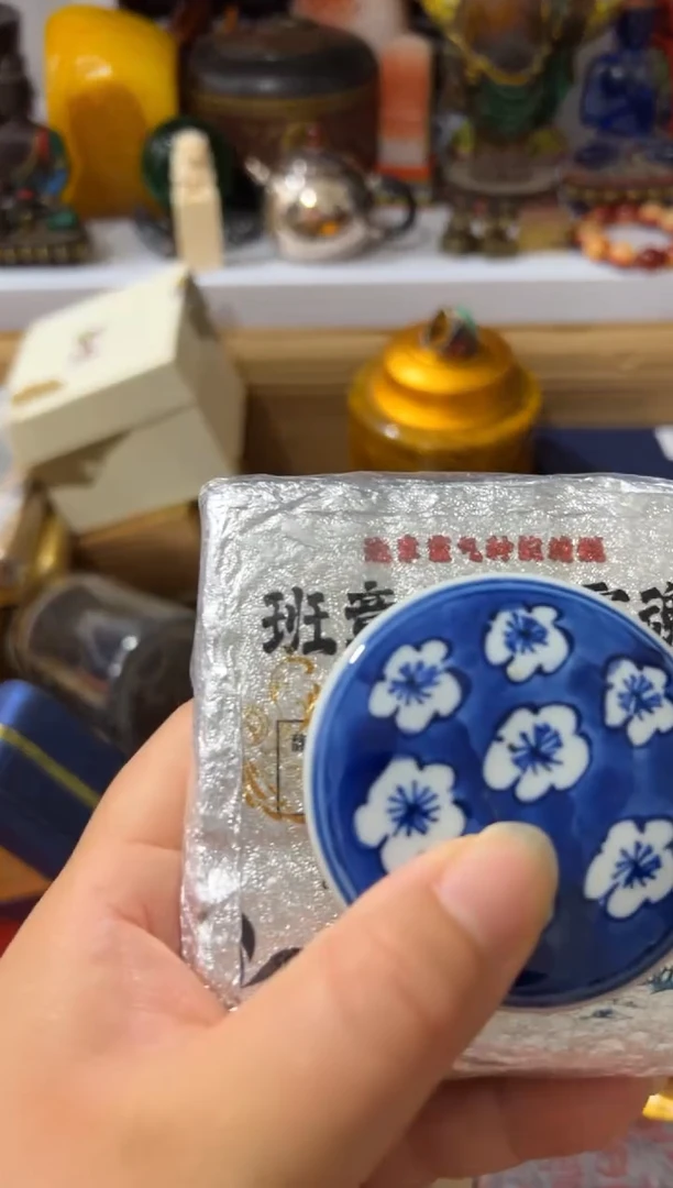 摆件闪购好物闪购好物好物