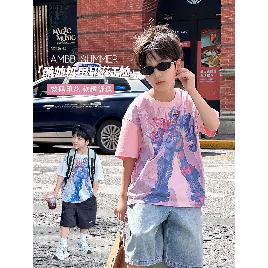 【依妈家】现货夏款儿童酷帅中大童酷帅韩版机甲凉爽T恤25D130