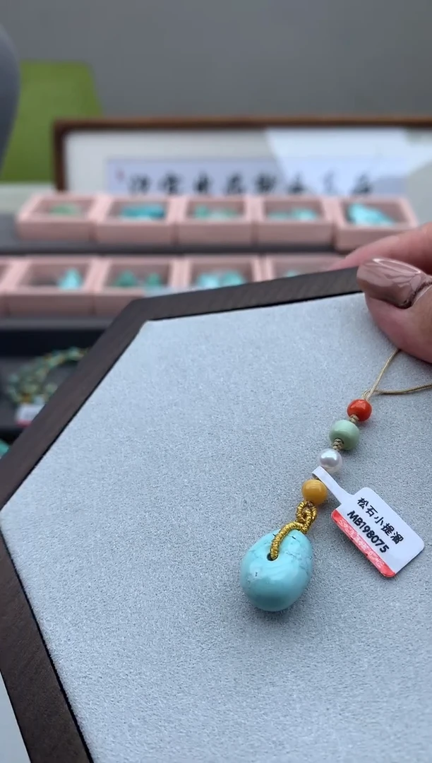 【闪购商品】南红玛瑙未镶嵌挂件Q145