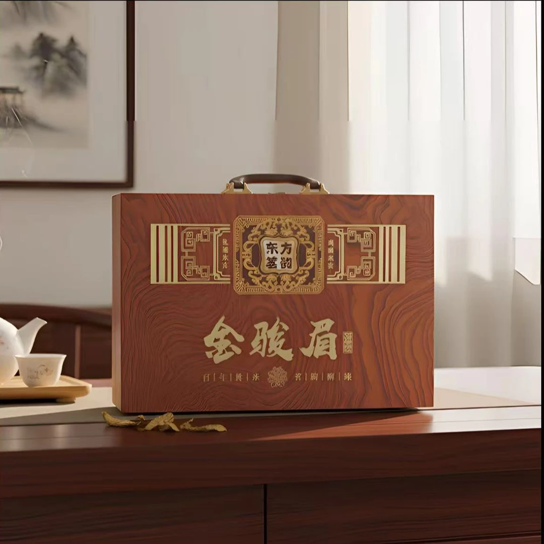 金骏眉红茶30泡  东方茗韵 150g茶叶礼盒装 过节送礼