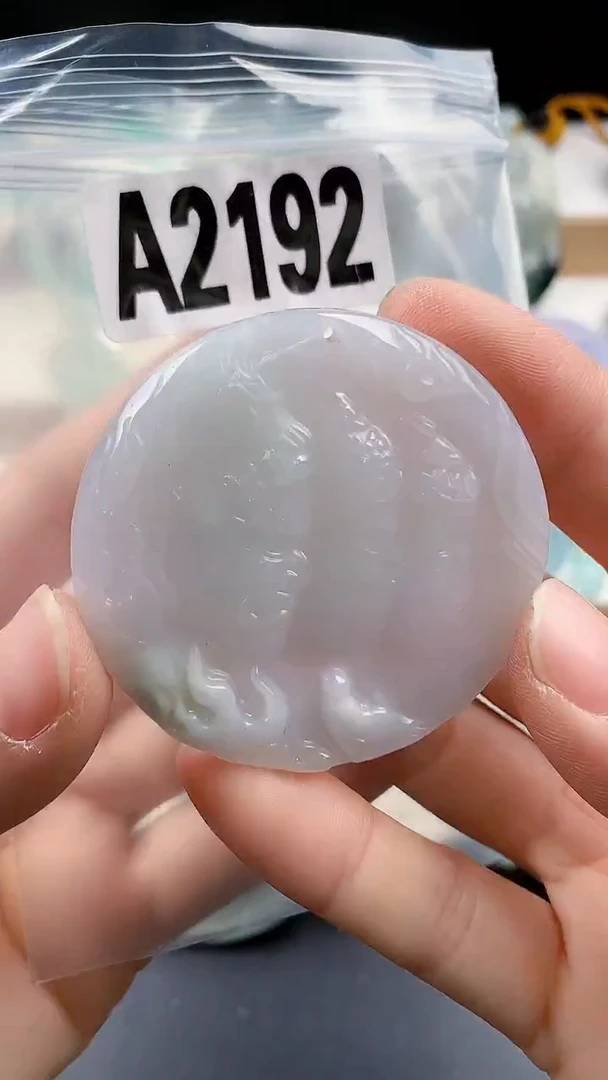 颈饰未镶嵌翡翠颈饰未镶嵌缅甸天然翡翠吊坠