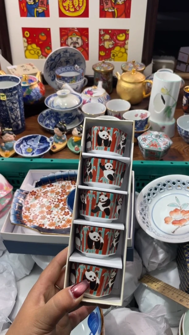 【闪购商品】瓷片瓷片满20米包邮一单一付