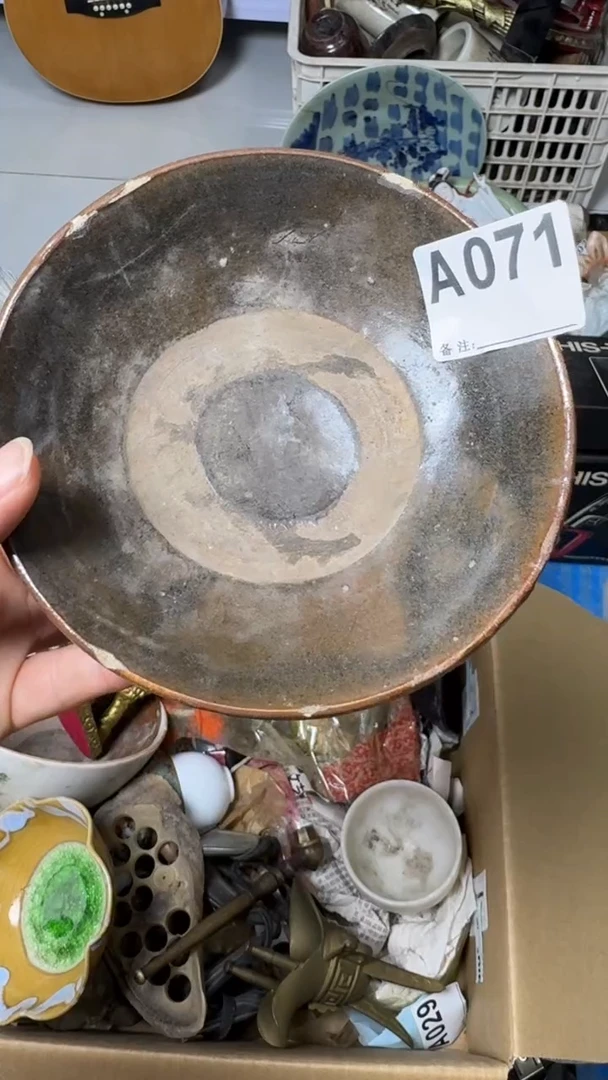 腾煜工艺品怡碗A071