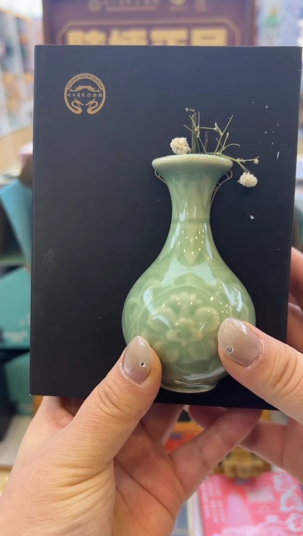 陕西历史博物馆耀州瓷插花冰箱贴