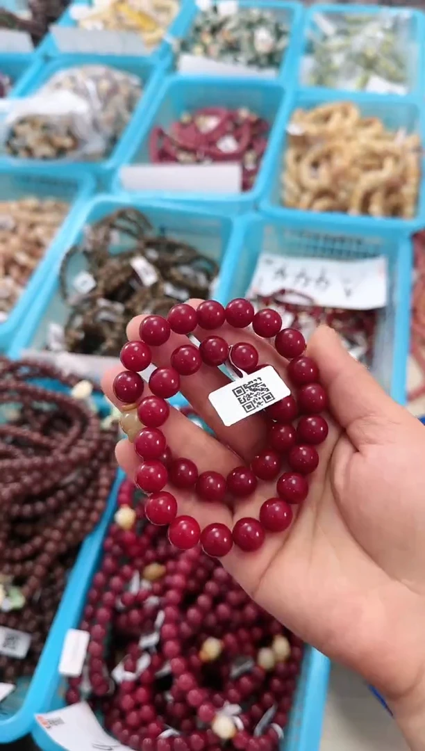 【闪购商品】菩提根/象牙果吊坠S-C254105