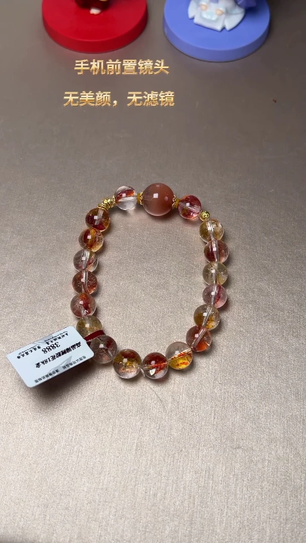 【闪购商品】水晶J手串未镶嵌胶花DIY多样式随机发一