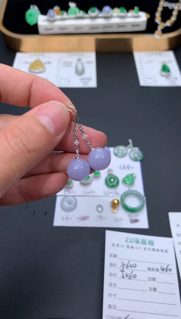 18K金镶嵌定制翡翠48小时鉴赏期 退货不扣服务费