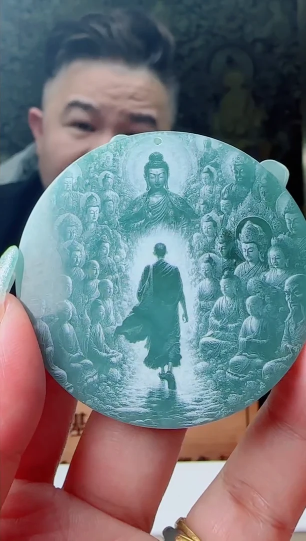 【闪购商品】翡翠颈饰未镶嵌多样性随机一件发货