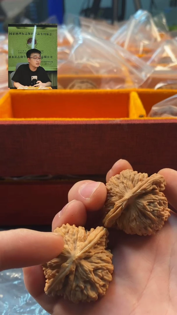 精品文玩核桃四座楼