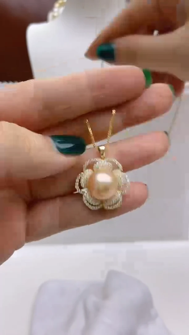 未镶嵌淡水珍珠吊坠192 12-13mm