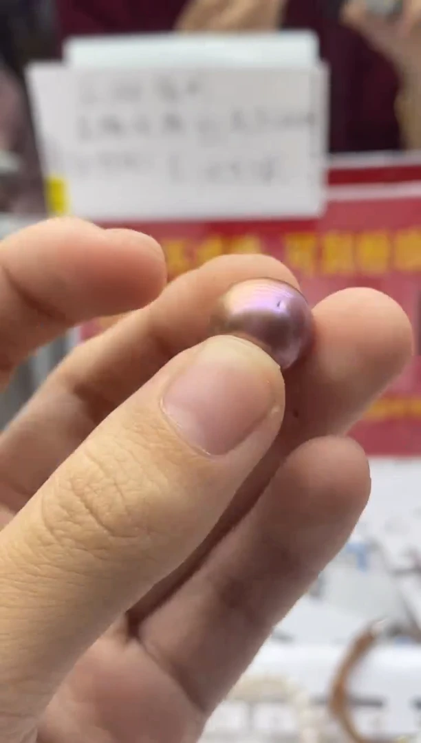 未镶嵌珠宝奇石淡水珍珠111