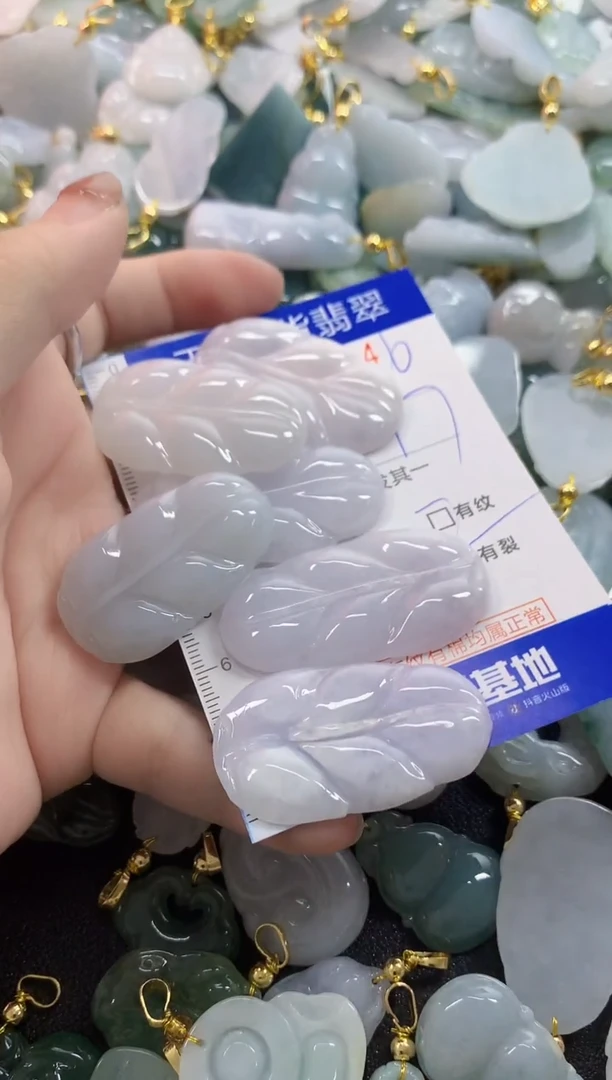 颈饰未镶嵌翡翠平***乐天然a货翡翠
