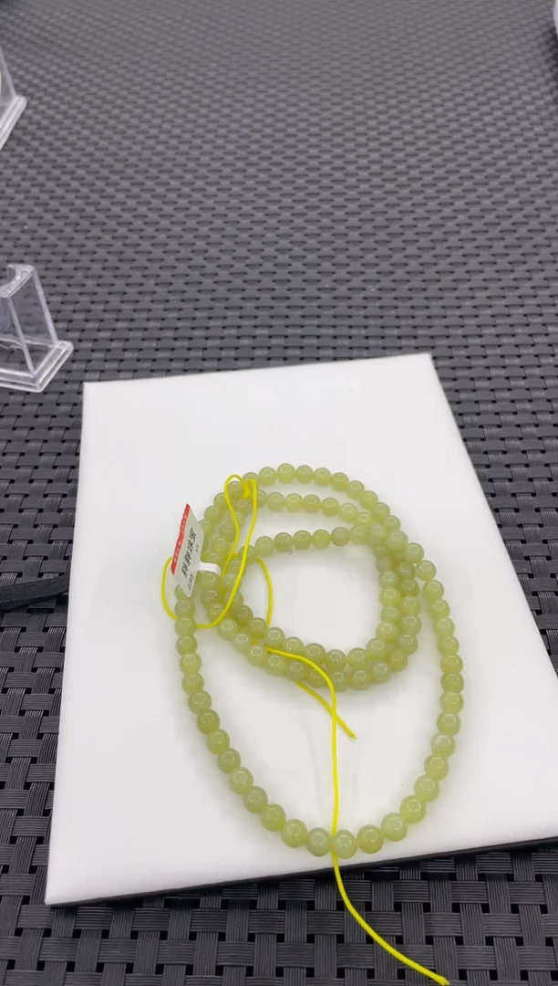 【闪购商品】和田玉108颗挂件链未镶嵌(多样性发一件) ZJ93