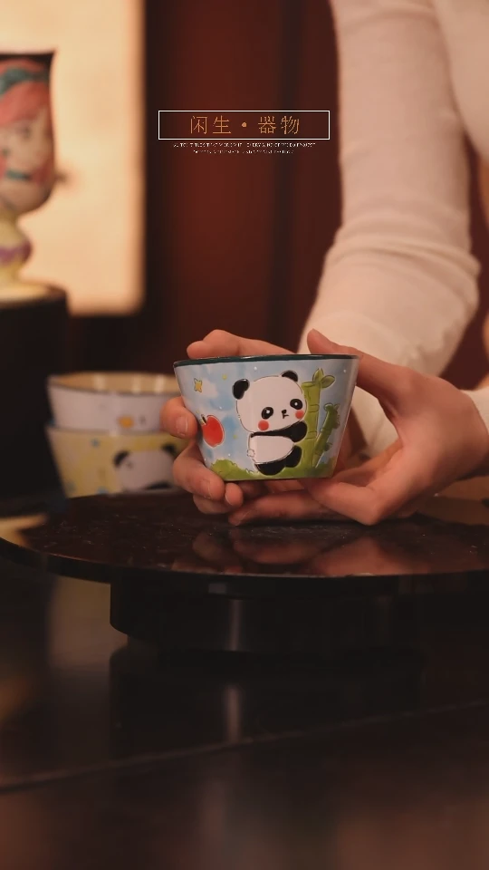 【闪购商品】景德镇可爱设计师款陶瓷