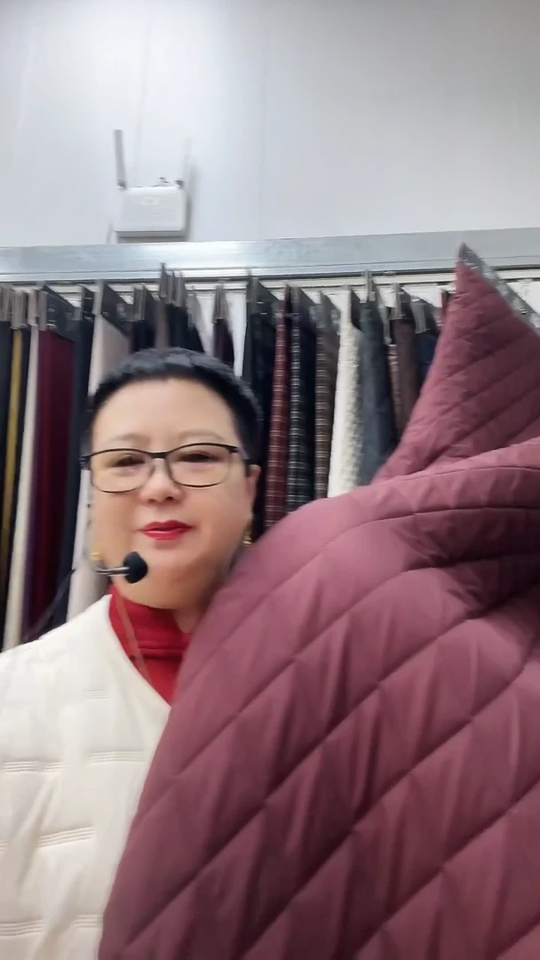 @****@可可紫包边条1米