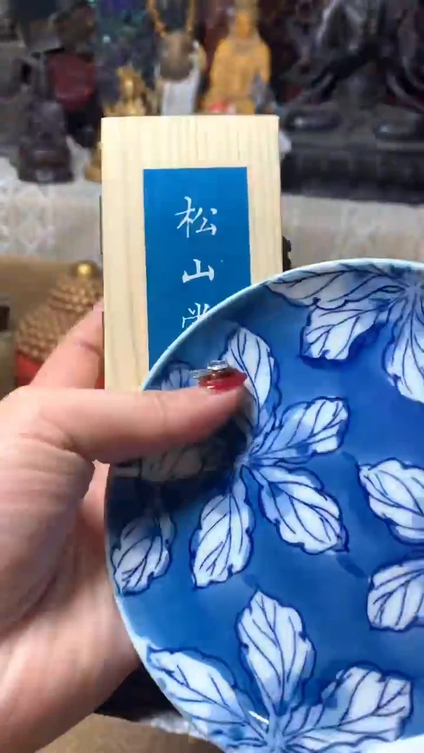 【闪购商品】瓷器默认微瑕瓷器