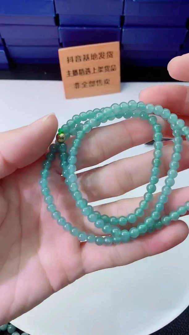翡翠未镶嵌颈饰1