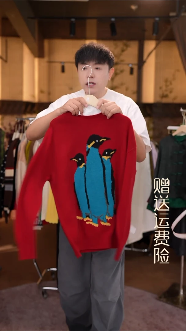 挂脖款 均码香云纱专场