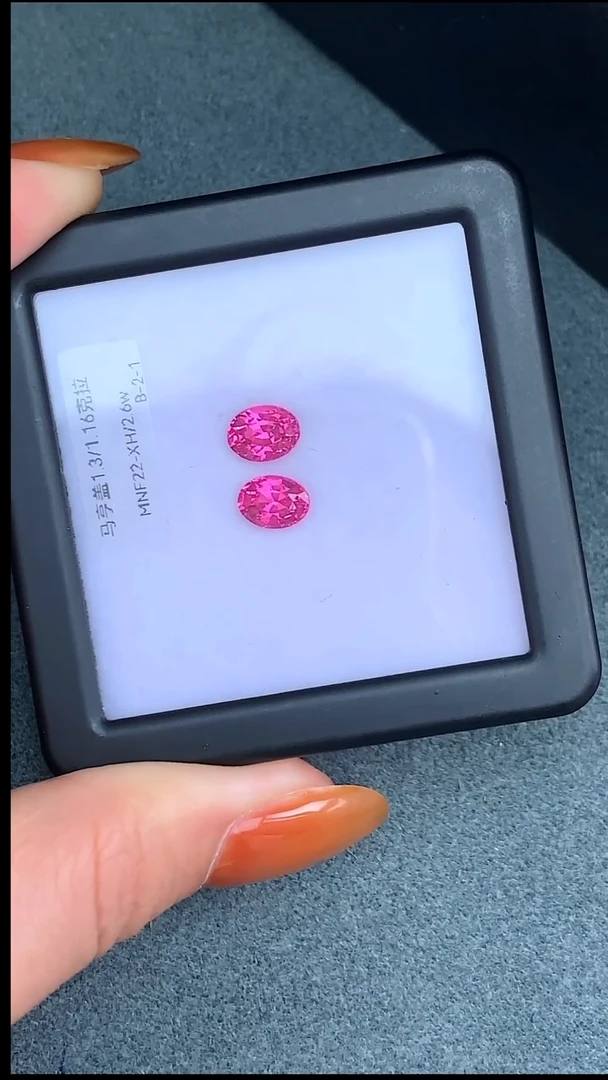 裸石尖晶石1.3+1.16克拉