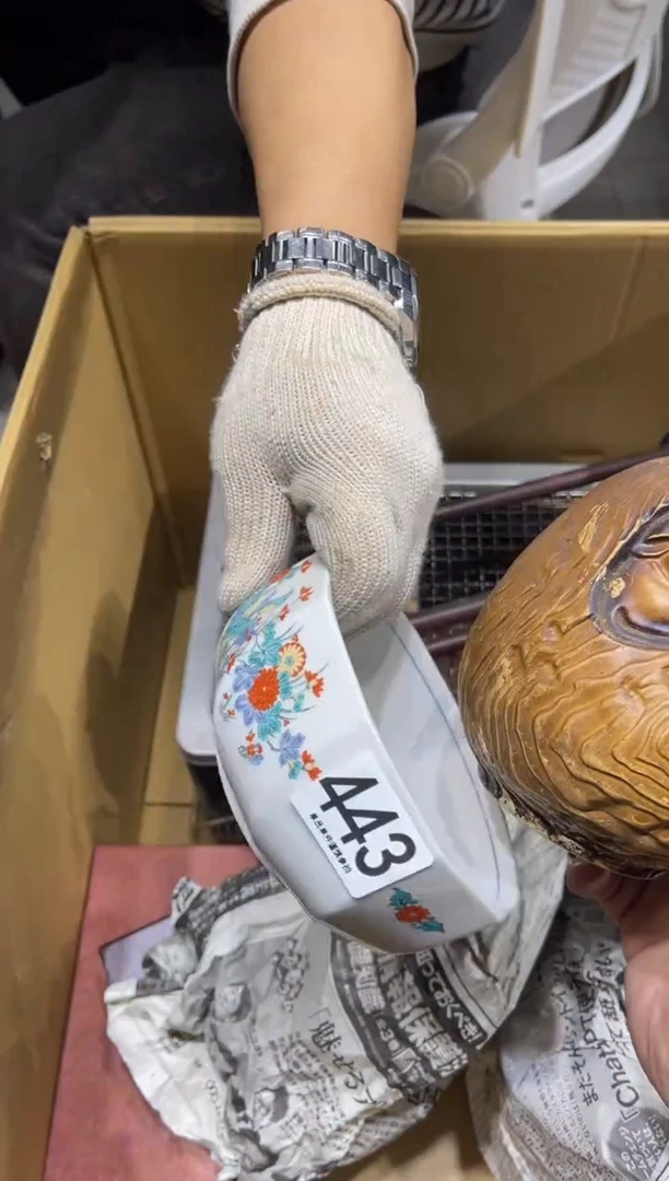 宁***尚443茶道零配