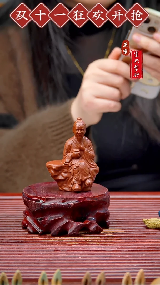 紫砂茶宠宜兴原矿紫砂茶宠摆件