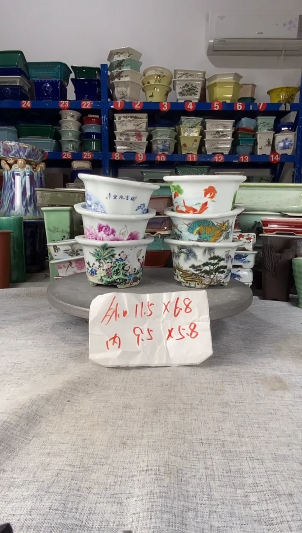 舵*201803六只菱形花盆