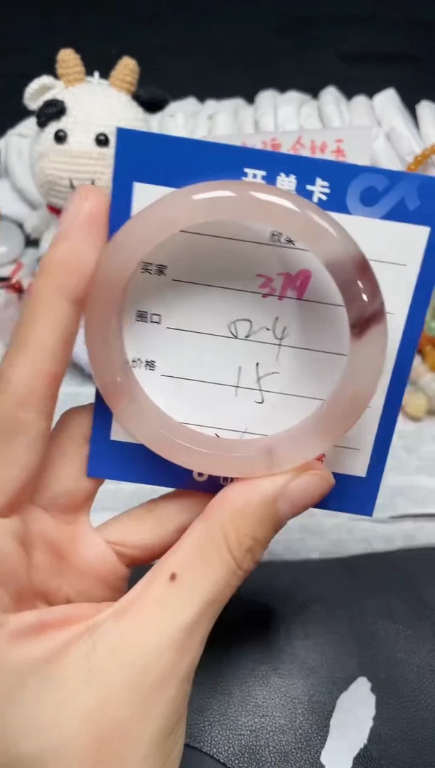 【闪购商品】石英质玉手镯未镶嵌379