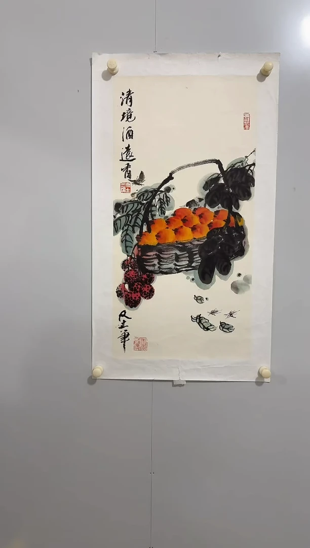 纸本1炳山艺术--大土三阳老师作品