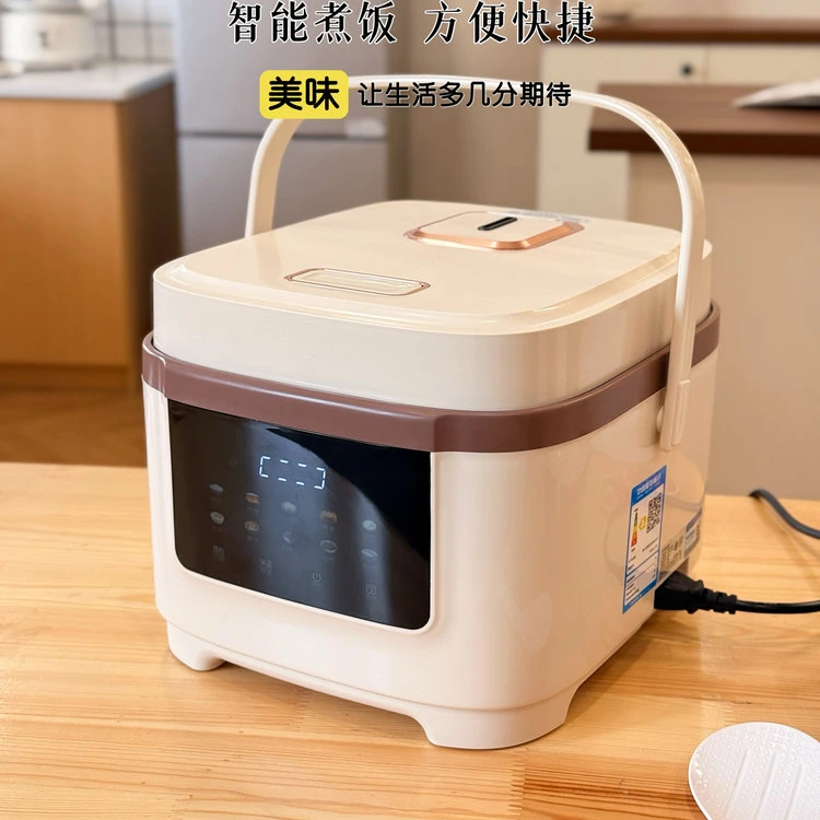 [新疆包邮]家用多功能电饭煲高颜值蒸米饭多人厨房柴火饭