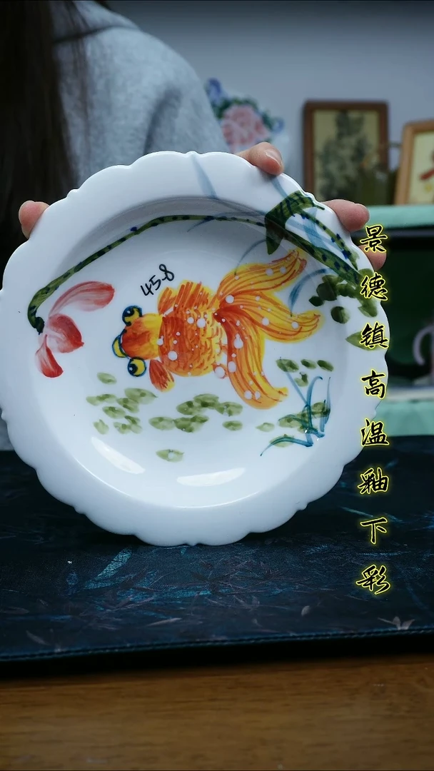 其他景德镇高温-花刺盘