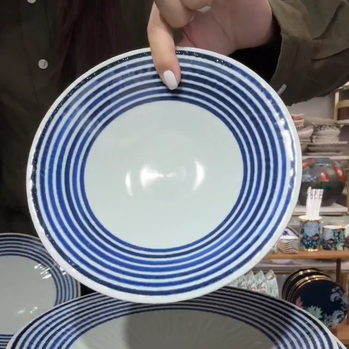 【单支】日本进口和山窑蓝驹盘18cm