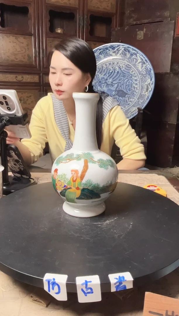 摆件JDZTACIWAND