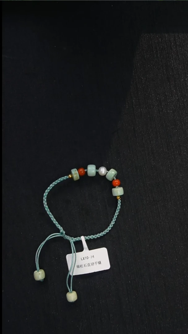 未镶嵌手串南红玛瑙发货一件