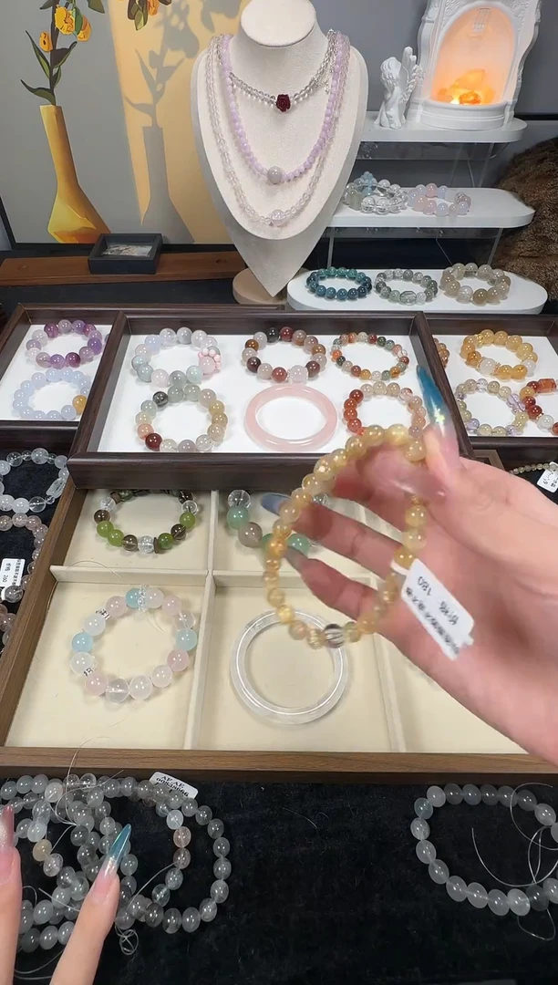 未镶嵌手链发晶金发晶