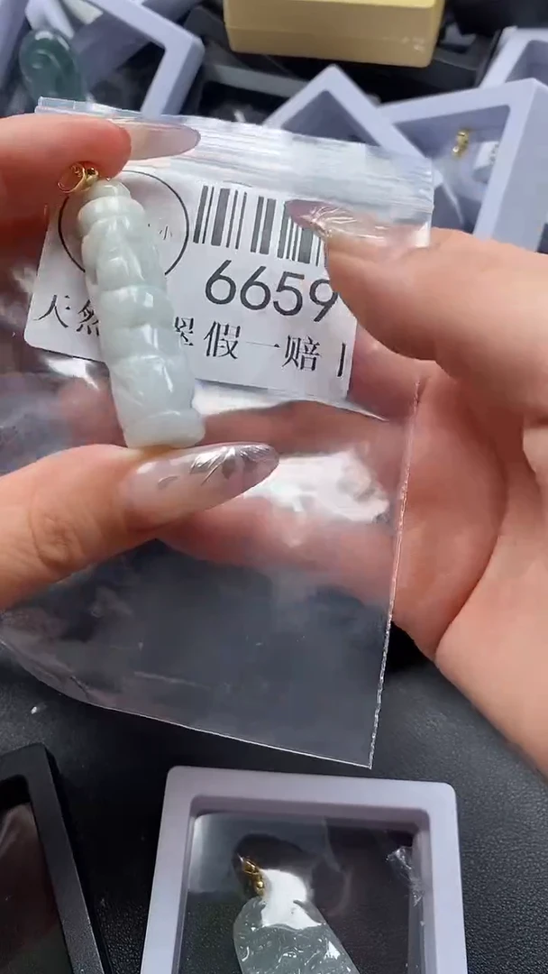 吊坠(不含链)未镶嵌翡翠6659