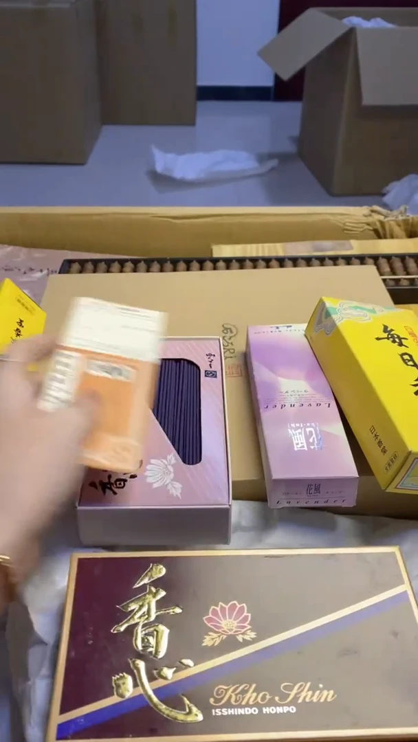 【闪购商品】瓷片1160艺祥瓷器艺祥瓷器