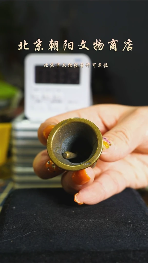 铜A****?花钱--------9944（蛋老师专属福利）