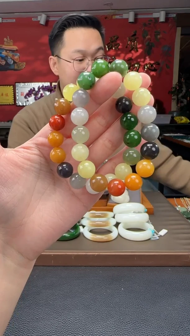 【闪购商品】和田玉手串未镶嵌多宝单圈手串 多样性发货拍一发一