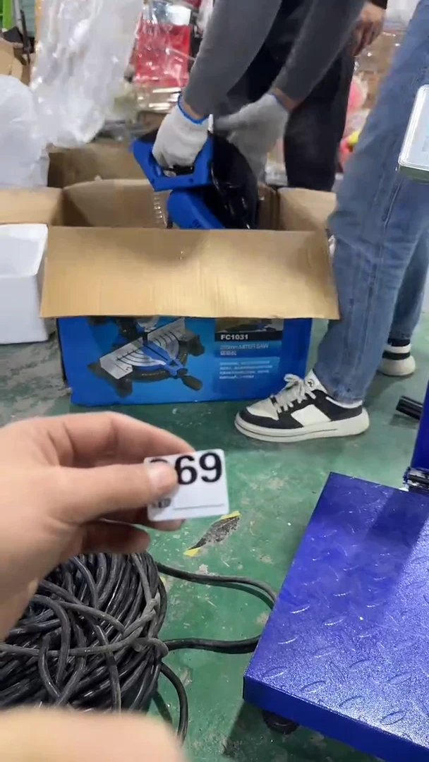 看清下单不退不换369