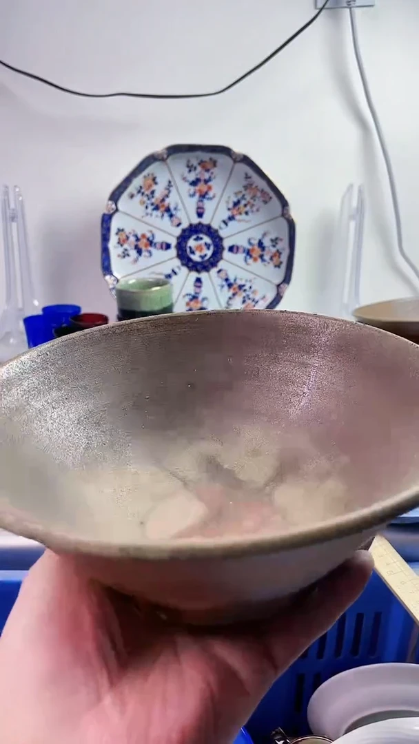 【闪购商品】瓷片7777777777 150