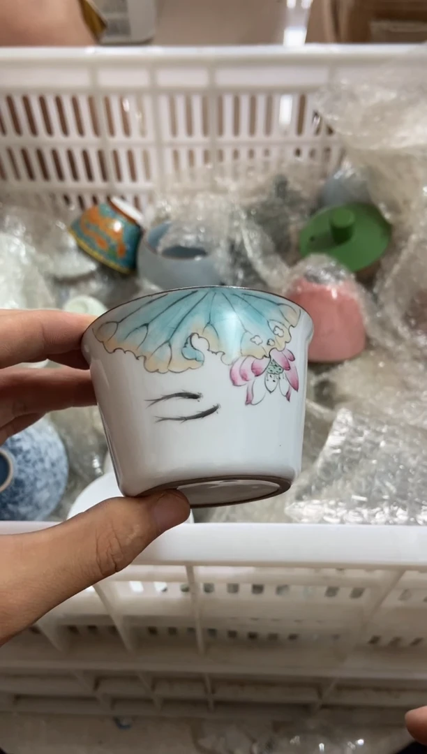 杯无运费险有瑕疵的有点脏介意勿拍