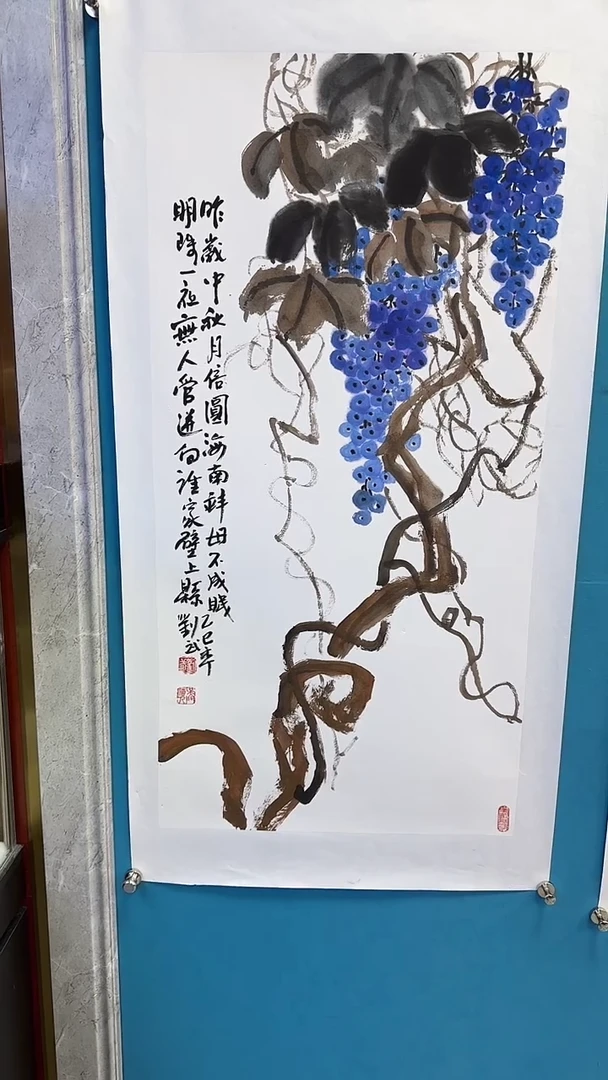 国画闪电购刘武绘画1
